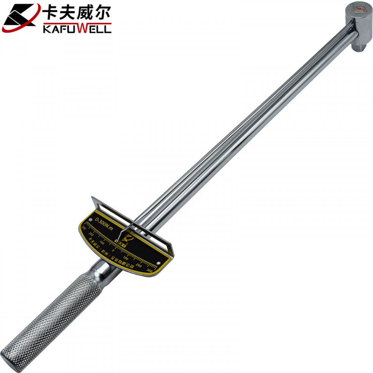 卡夫威尔 指针式扭力扳手力矩扳手扭矩扳手0-300N.m WR4004P