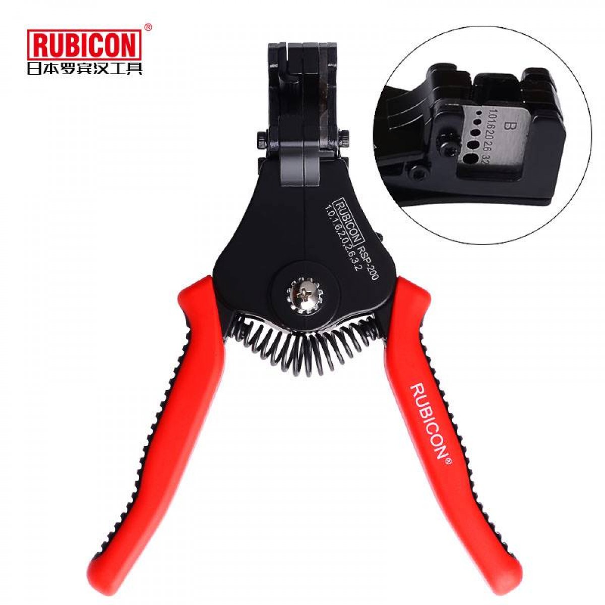 罗宾汉RUBICON 剥线钳7寸对孔自动剥线器剥皮钳RSP-100 RSP-200  RSP- 300（RSP-200）
