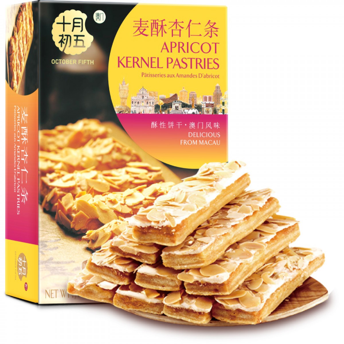 十月初五 麦酥杏仁条 品味澳门 饼干零食 80g  10盒起订