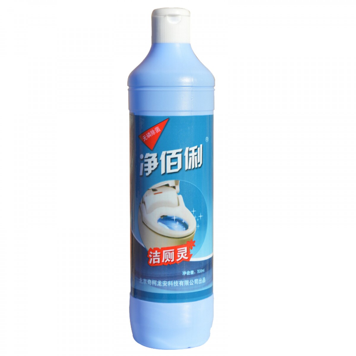 净佰俐 （JINGBL） 洁厕灵500g*20瓶/箱 马桶清洁剂 强力洁厕灵 洁厕剂厕所工业(新老包装随机）