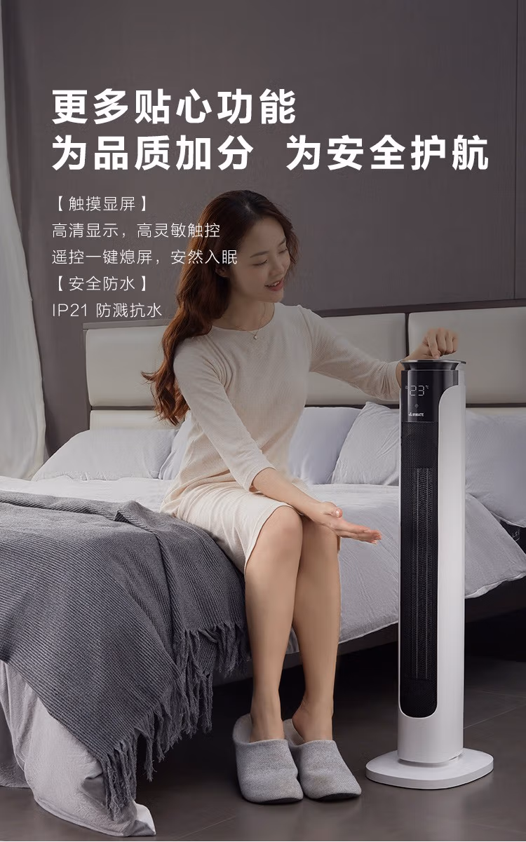 92ec71e20d51f415.jpg.avif