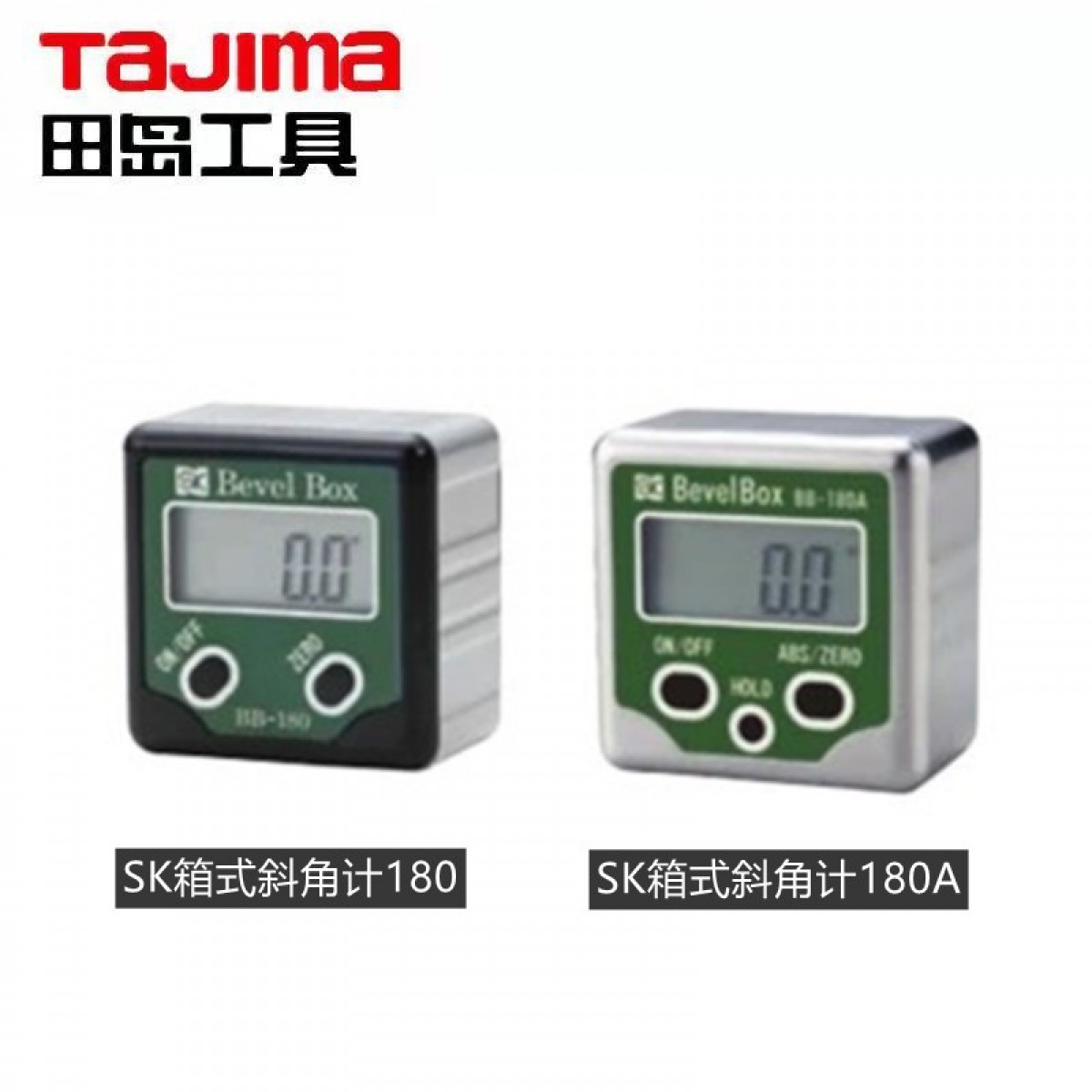 田岛（TAJIMA）BB-180A SK箱式斜角计180A 测量器 1030-1634