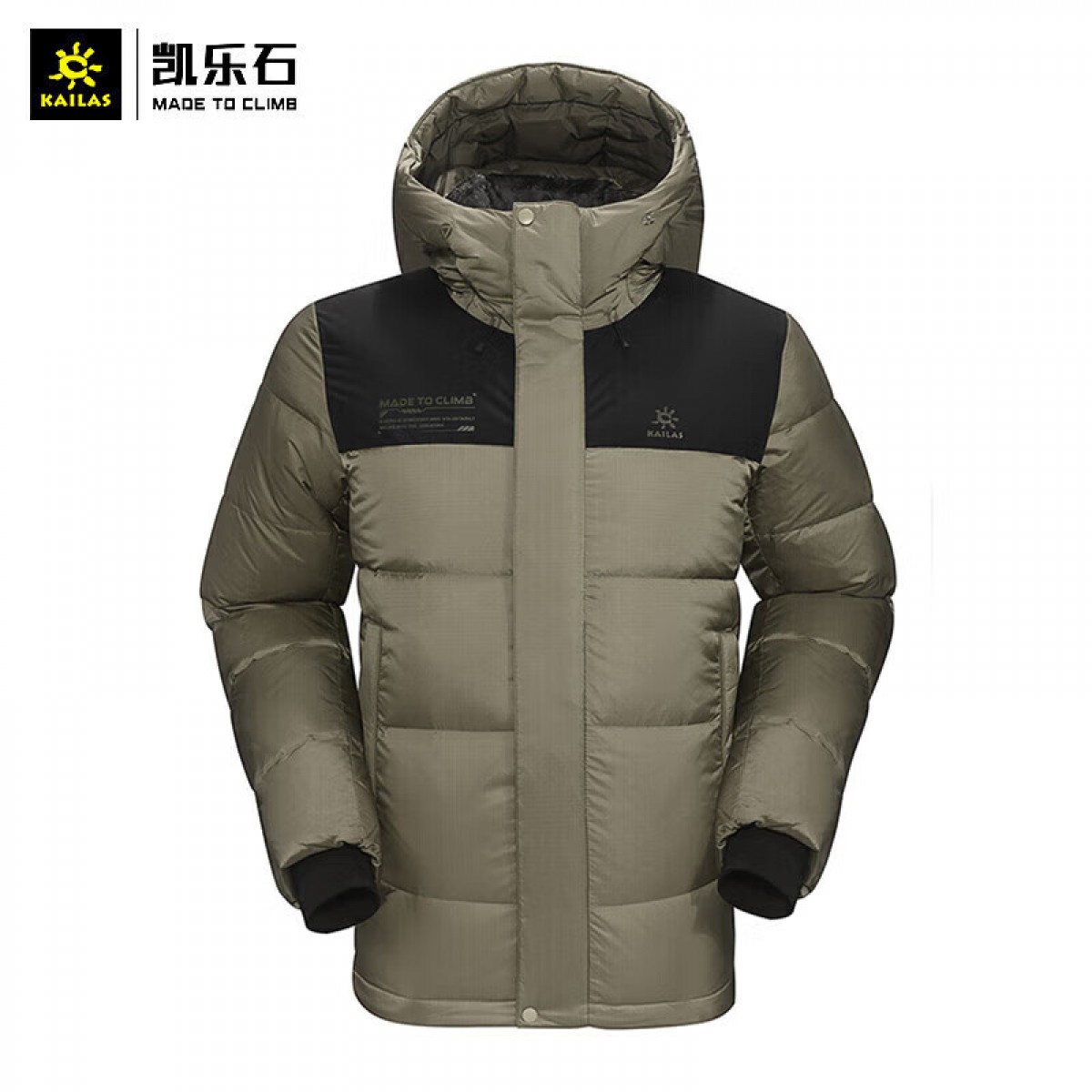 凯乐石（KAILAS）面包松软羽绒服 男款冬季加厚防寒保暖鹅绒外套 KG2133515 岩石棕/墨黑(S-2XL码可选)