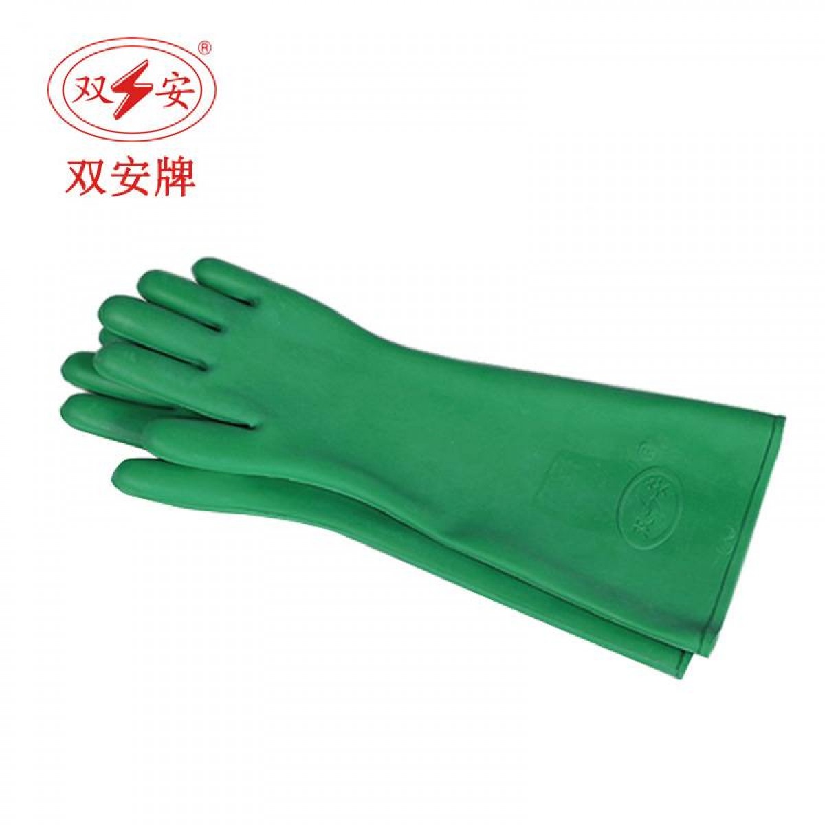 双安 耐酸碱手套 防化学品防腐蚀橡胶手套 40CM 3双起订 单位：双