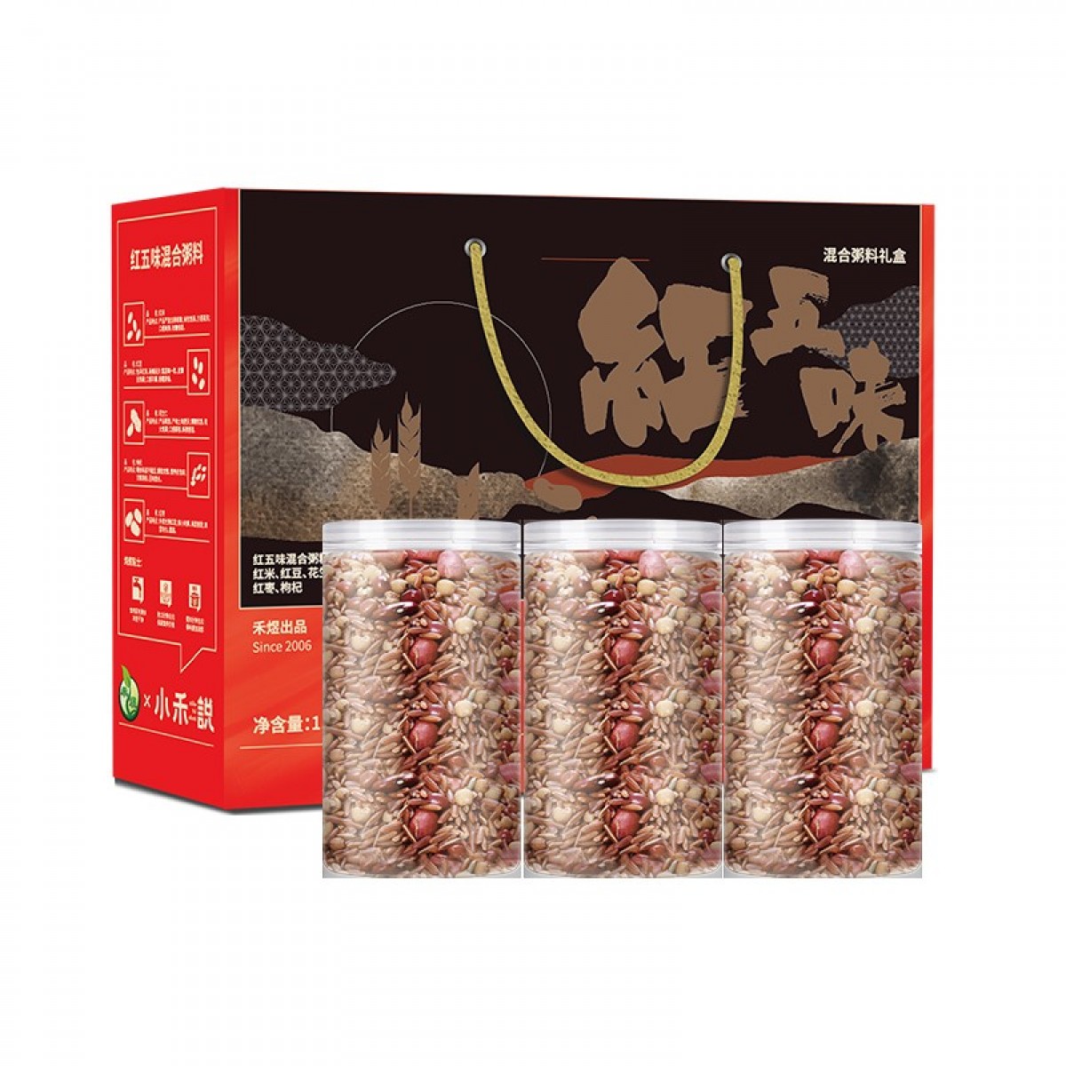 禾煜（HEYU） 杂粮干货礼盒 不熏不掺不染 五谷杂粮礼盒 粥料礼盒 红五味礼盒1.2kg