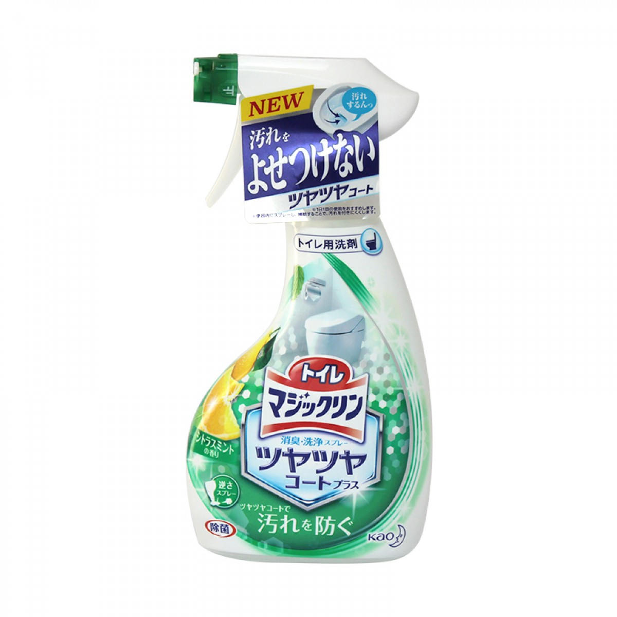 花王马桶清洁剂除臭洗马桶液强力洁厕剂日本进口马桶清洗液喷雾380ml 柑橘香型 单位：瓶 3瓶起订