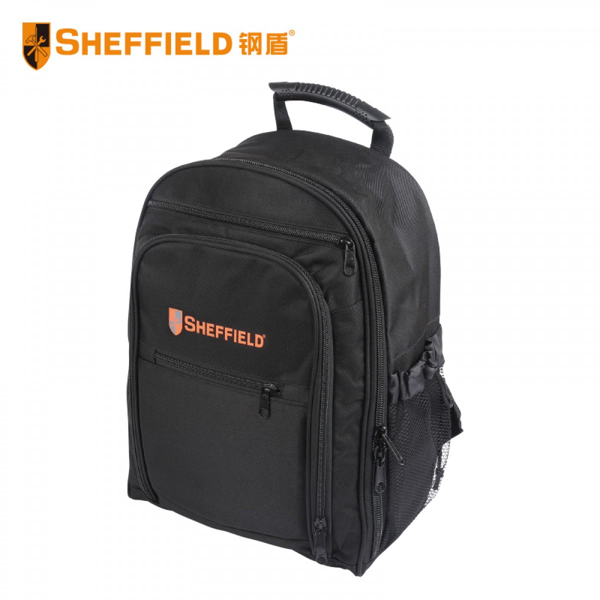 钢盾 SHEFFIELD S023019 双肩工具包 男士电脑包 休闲旅行包