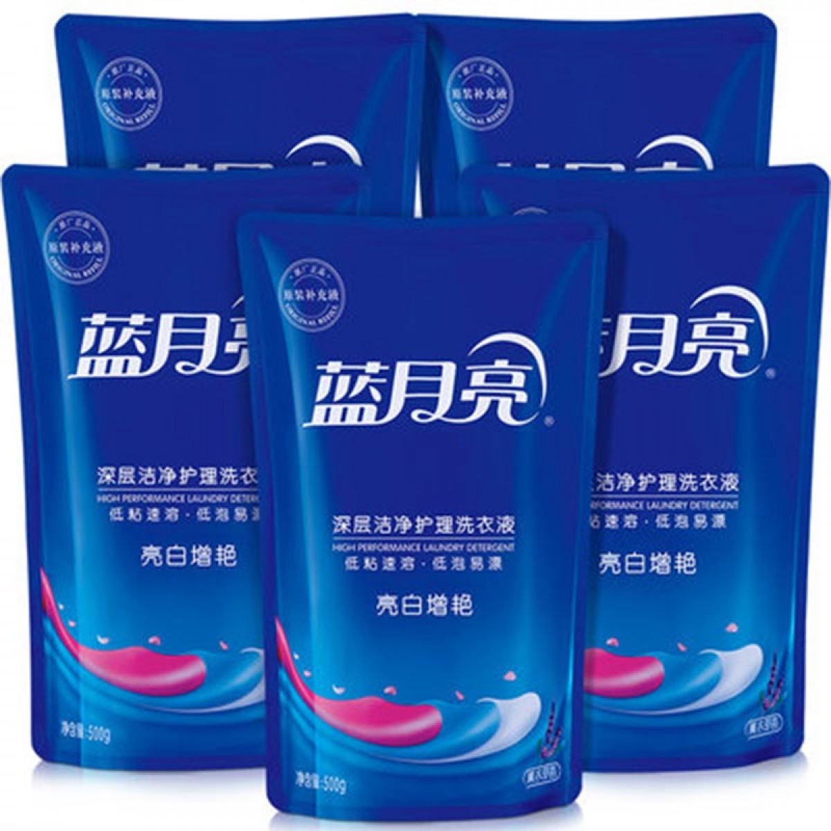 蓝月亮 亮白增艳洗衣液500g亮白薰袋*5 单位：组