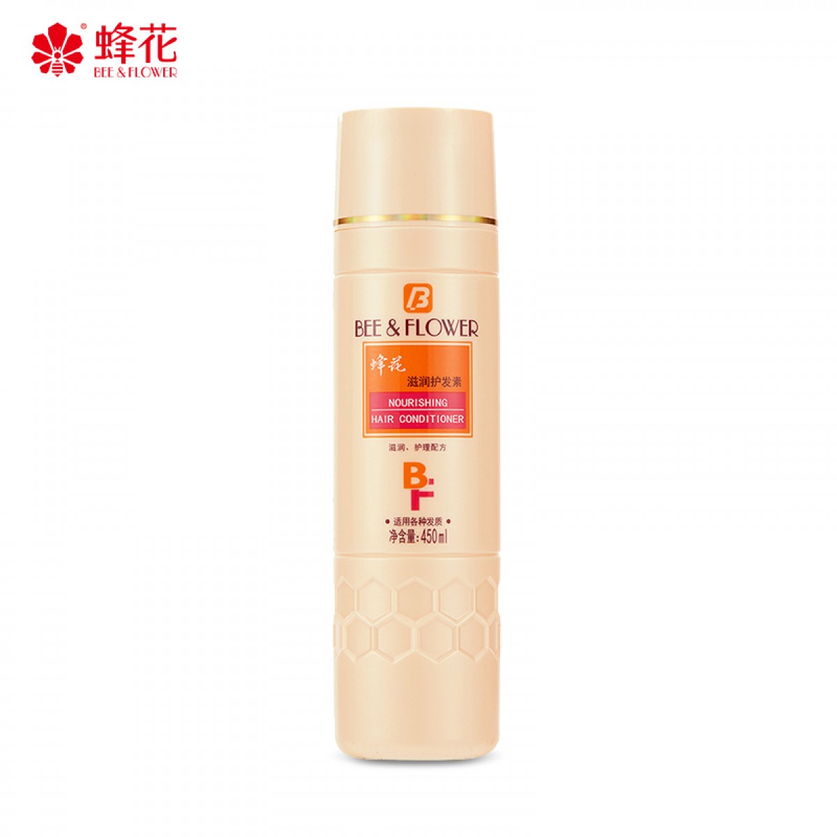 蜂花 滋润护发素450ml 护理配方改善毛躁干枯补水保湿 男女士润发乳 单位：瓶 10瓶起订