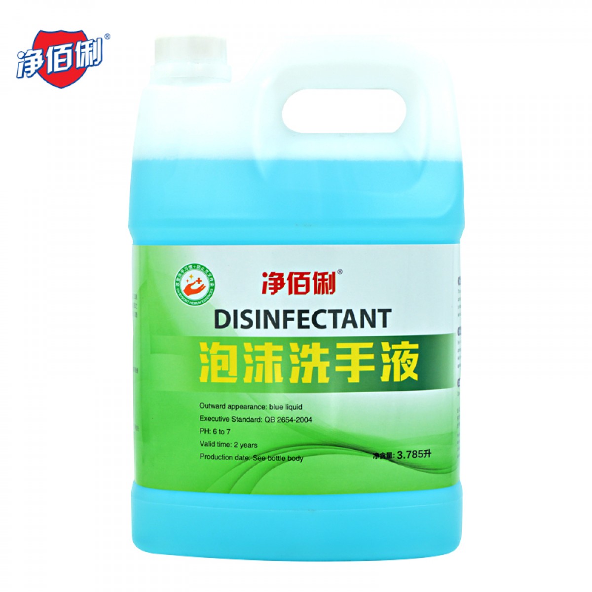 净佰俐 泡沫洗手液 3.785L 玫瑰香型 家庭酒店餐厅专用补充装 单位：桶 4桶起订