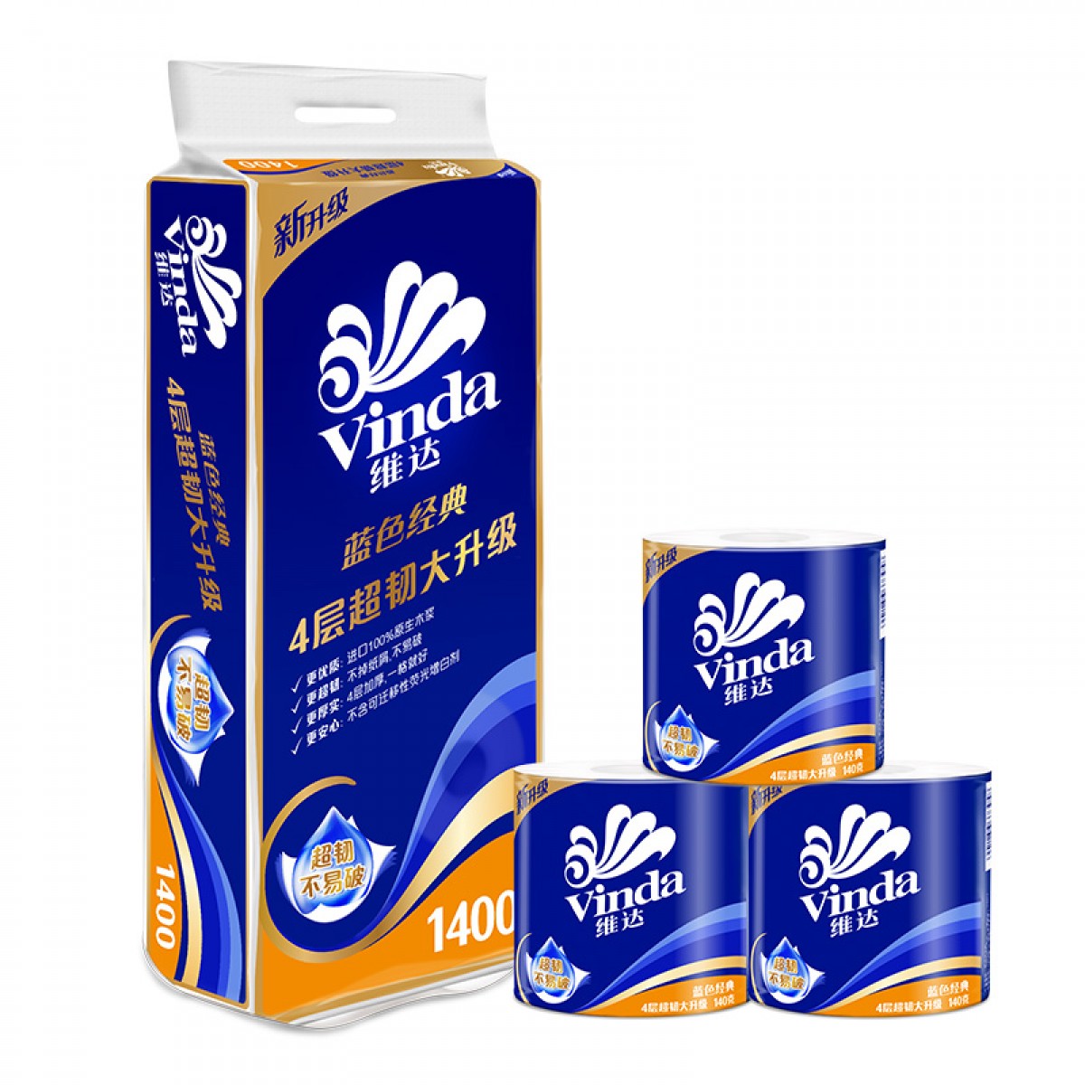 维达(Vinda) 卷纸 蓝色经典4层140g卫生纸巾*10卷 提装 10提起订