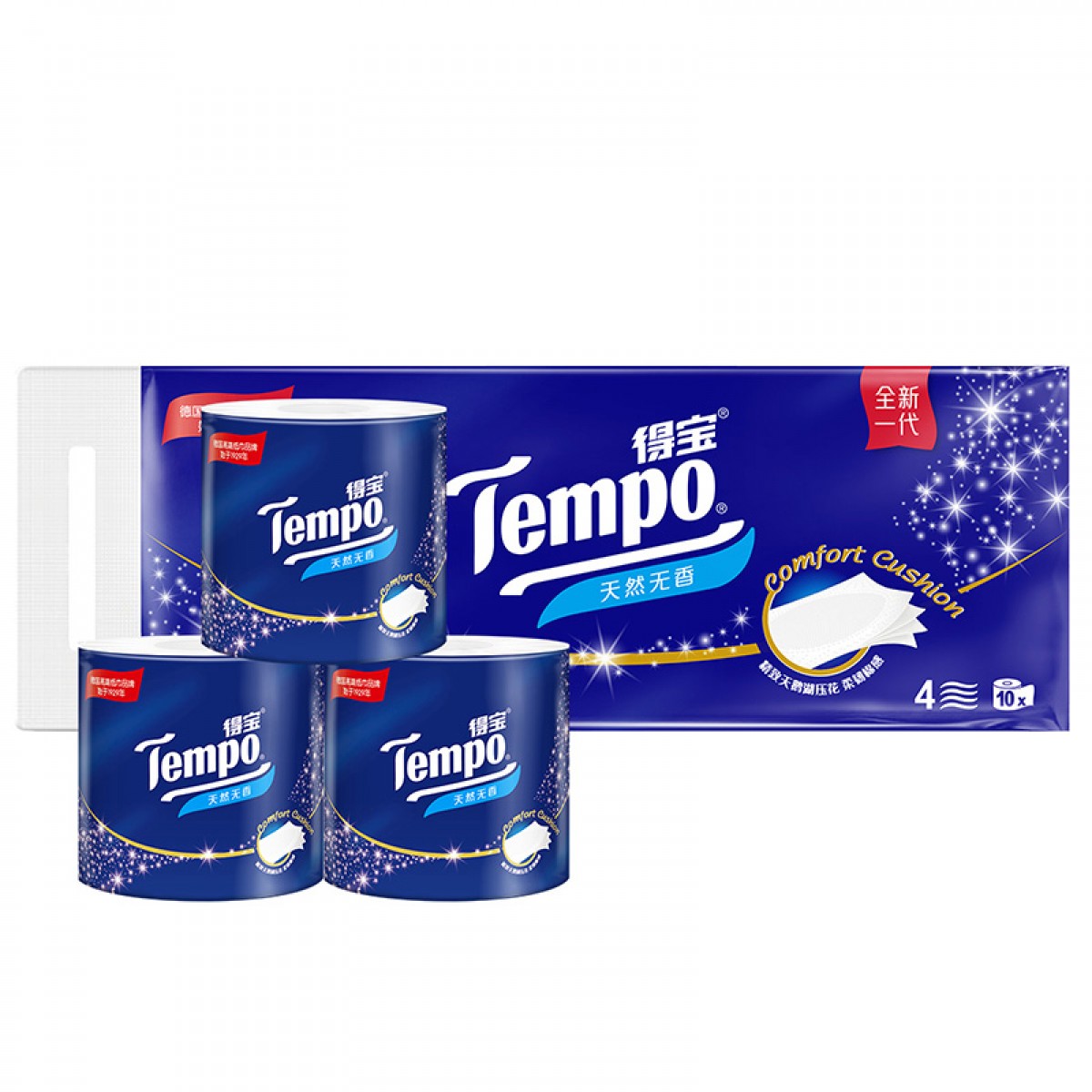 得宝(TEMPO)  4层*160g/卷*10卷/提 138*108mm 卷纸 （计价单位：提) 天然无香、有芯