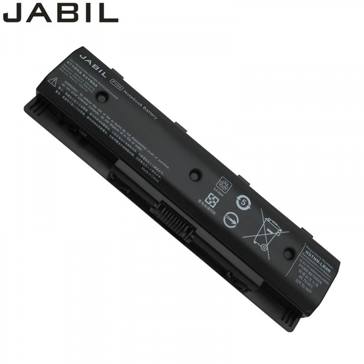 JABIL适用HP惠普 PI06 TPN-Q117 Q118 Q121 14-e021TX e022TX e051TX 15-e029Tx e065TX P106笔记本电池