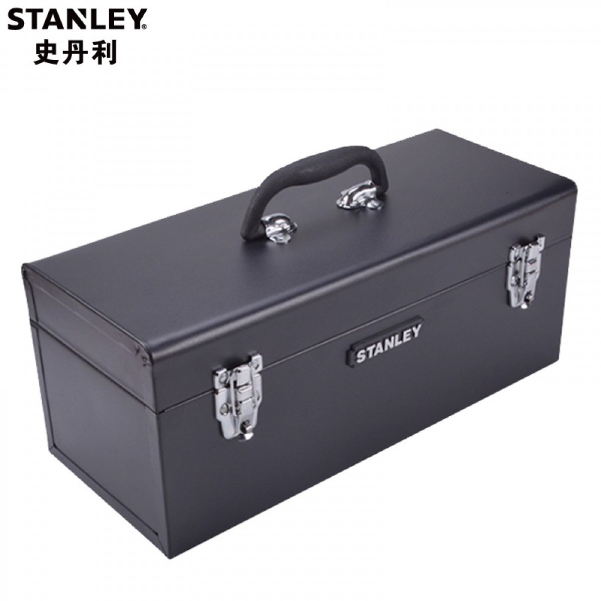 史丹利（Stanley）五金工具箱铁金属收纳箱家用车载维修加厚铁皮箱 17英寸 手提工具箱 93-544-23