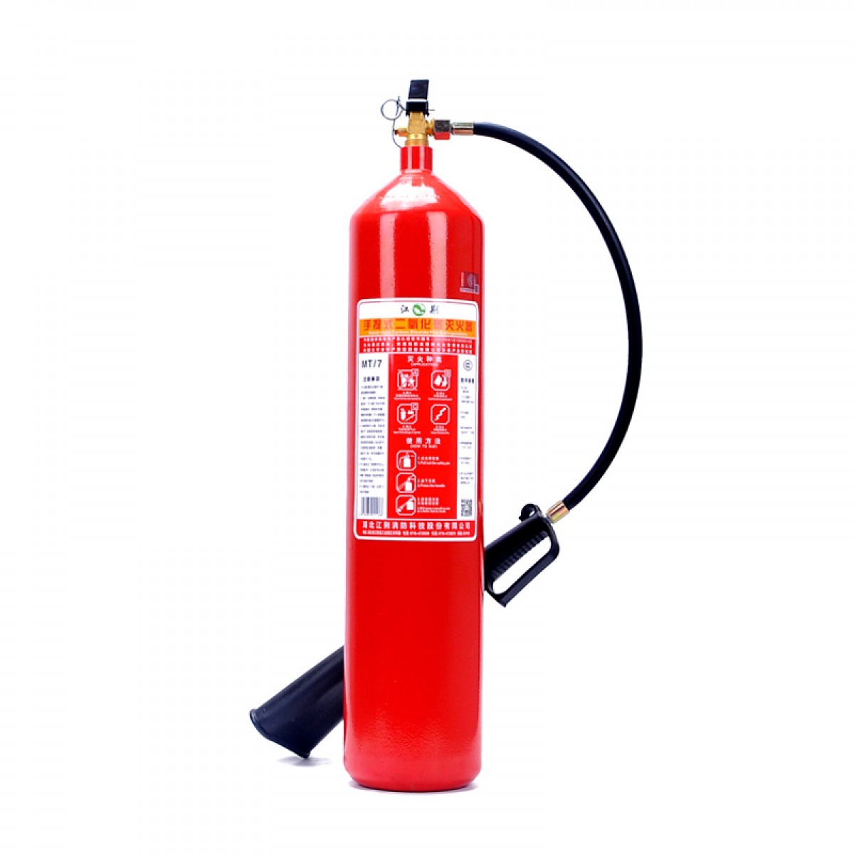 江荆 手提式二氧化碳灭火器灭火器7公斤 机房精密仪器灭火器MT/7