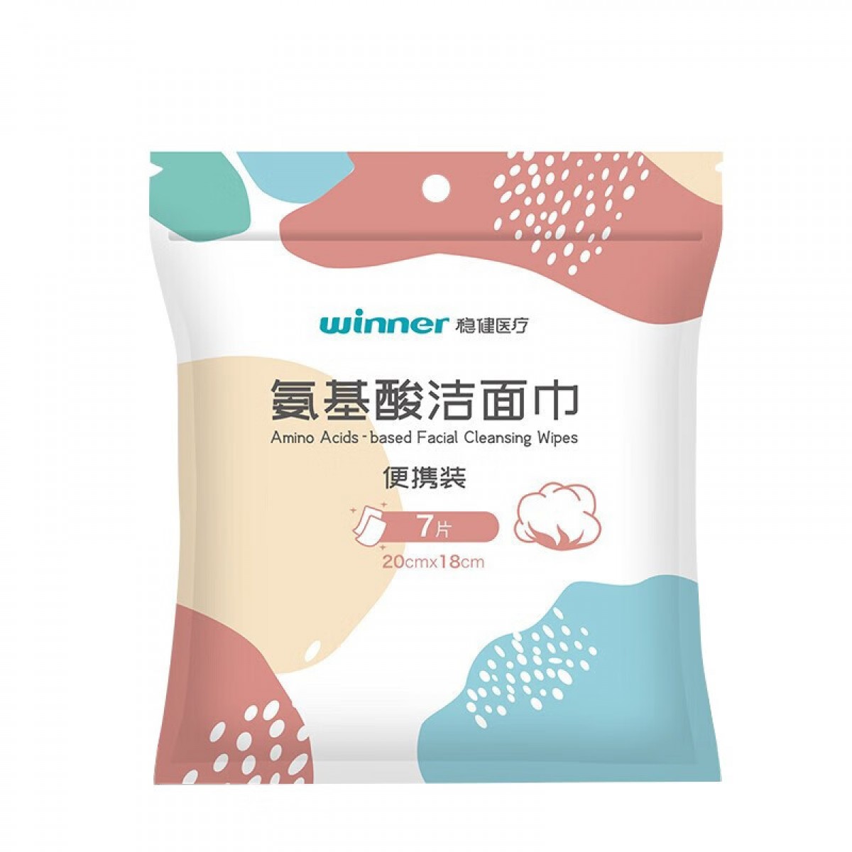 稳健winner牌氨基酸洁面巾20cm*18cm*7片/袋 1袋装 单位：袋  5袋起订