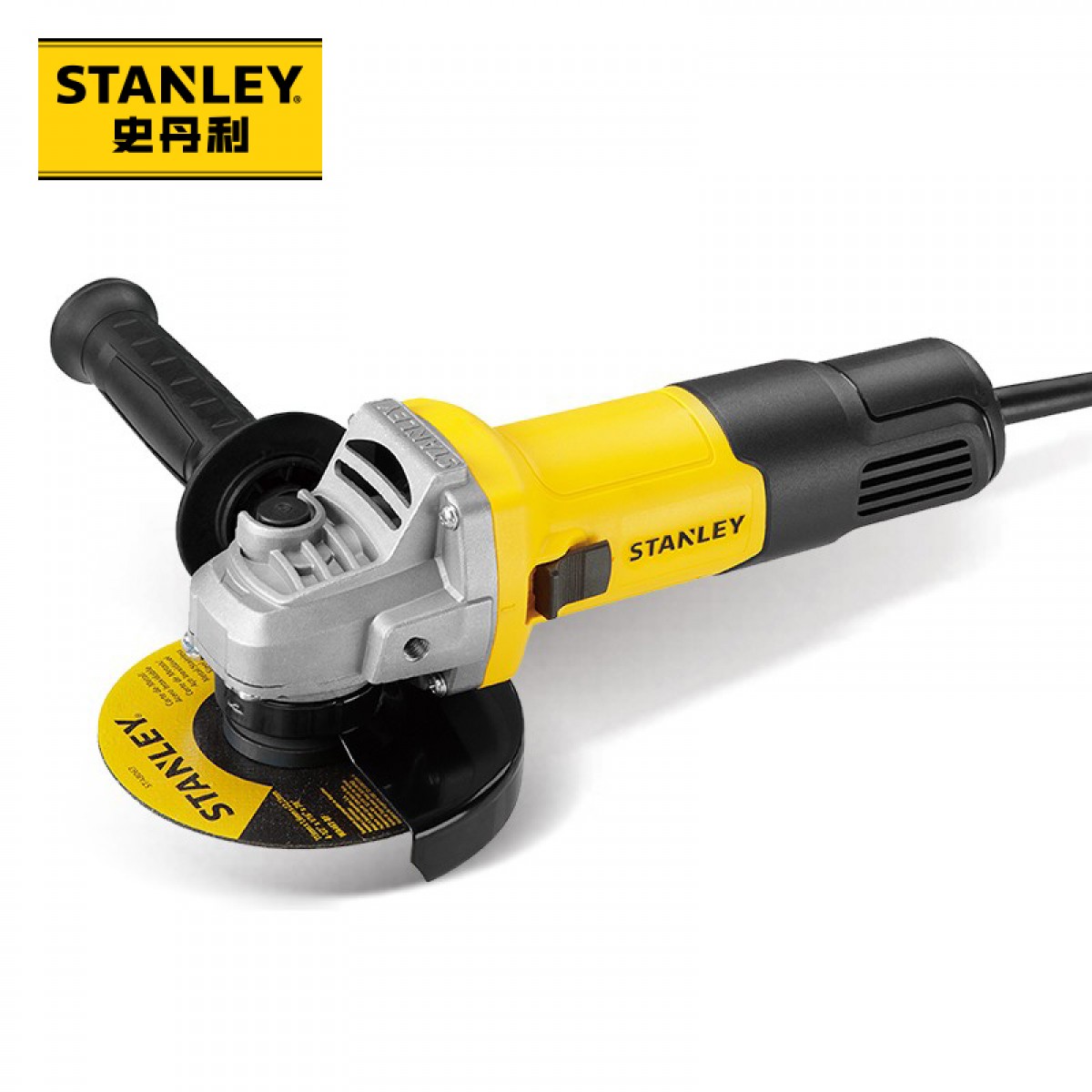 史丹利（STANLEY）角磨机SG7100角磨光机打磨机切割机电动工具