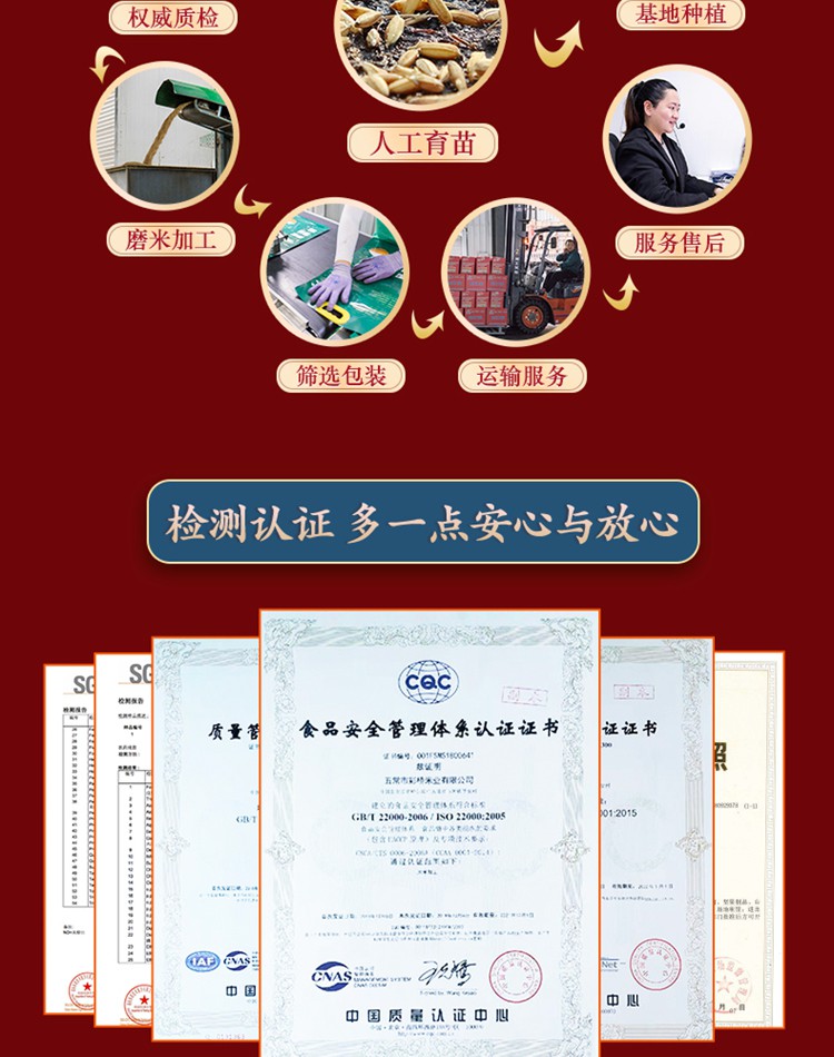 cb91265ba594e7cb.jpg