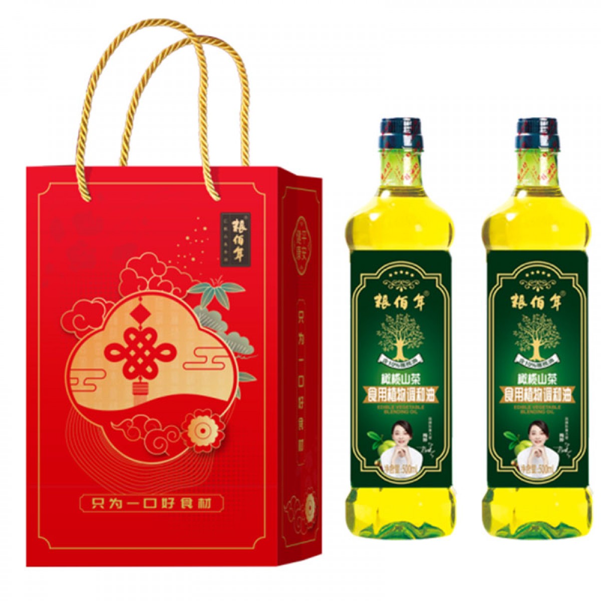 粮佰年 家团圆礼盒 粮佰年米面油礼盒 山茶油