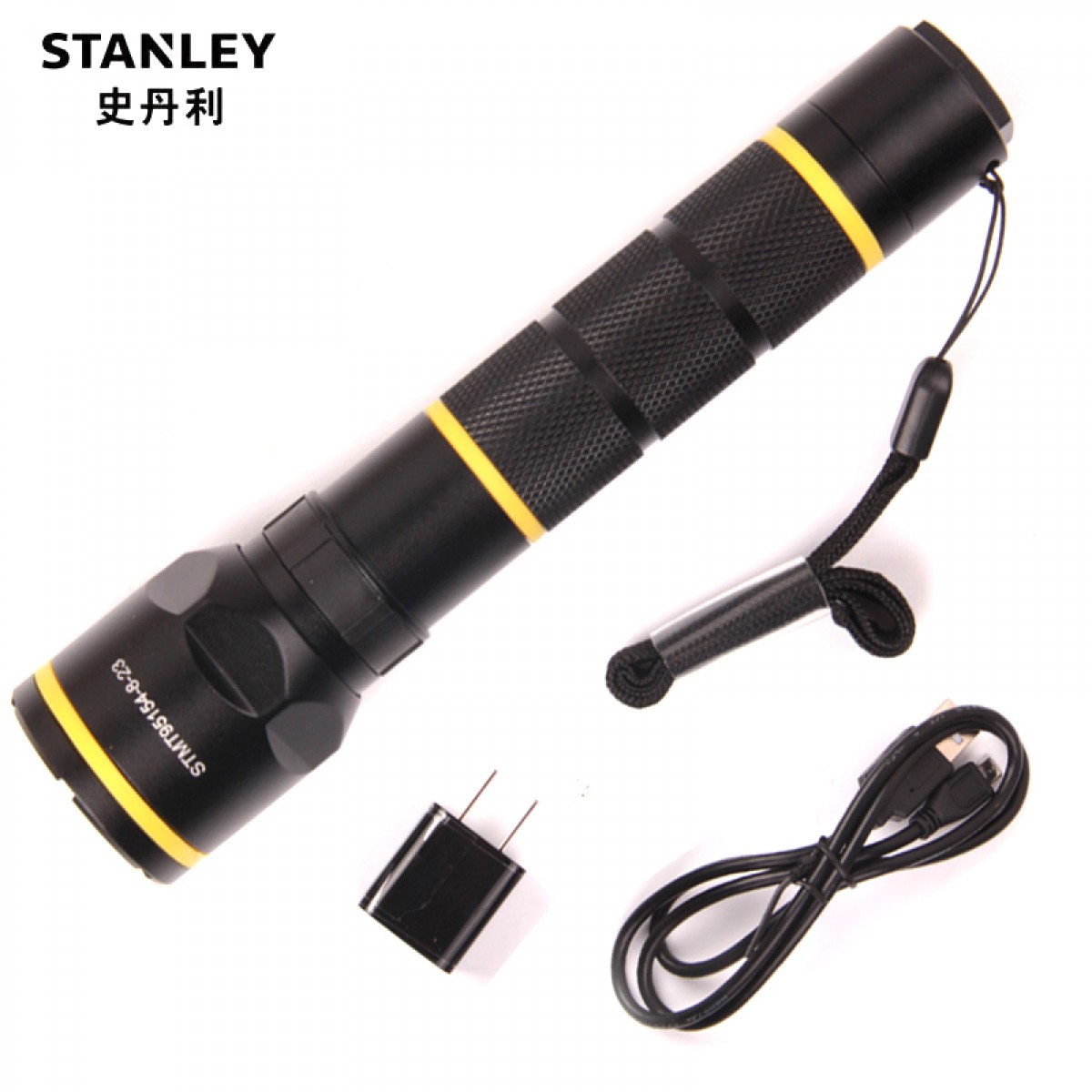 史丹利STANLEY LED超亮锂电铝合金手电筒3W 照明灯多功能远射家用便携 STMT95154-8-23