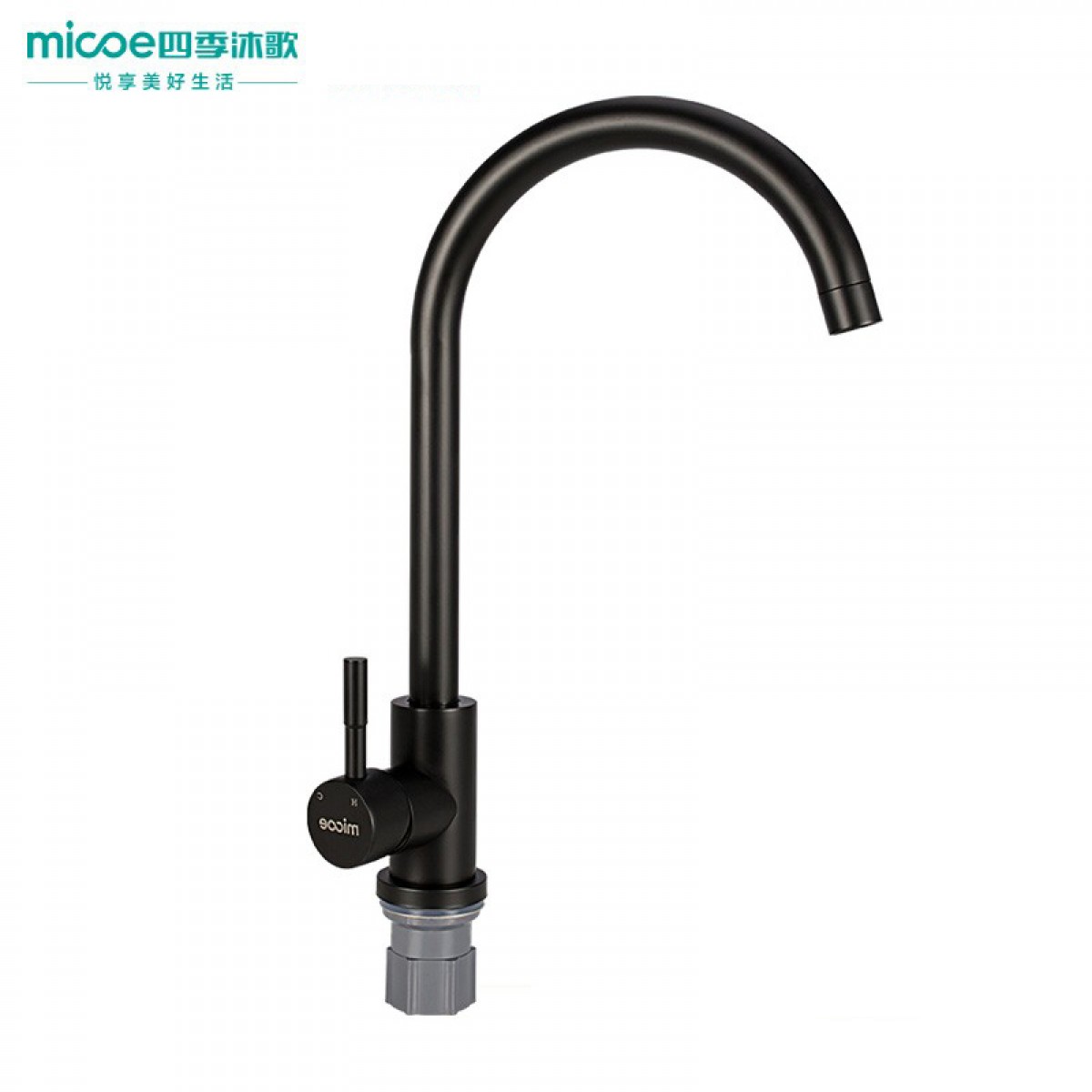 四季沐歌（MICOE） 厨房水龙头 304不锈钢360度可旋转冷热洗菜盆水槽龙头 【黑天鹅】厨房龙头M-C100H 单位：个 3个起订