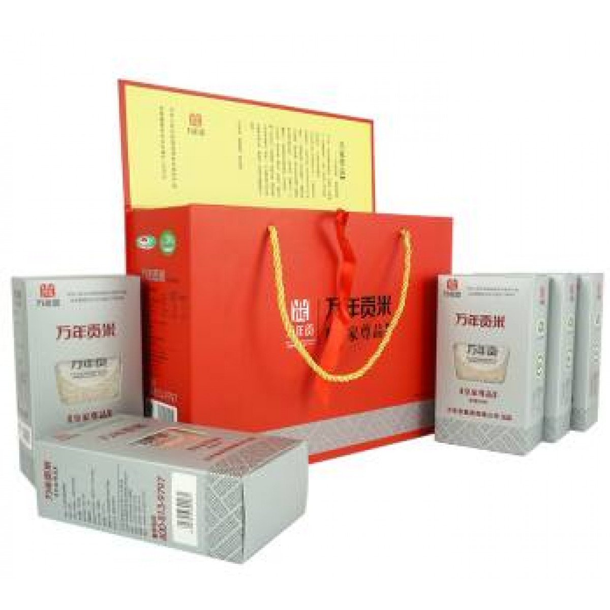 万年贡【皇家尊品】大米礼盒5kg 送礼 江西特产丝苗籼米10斤