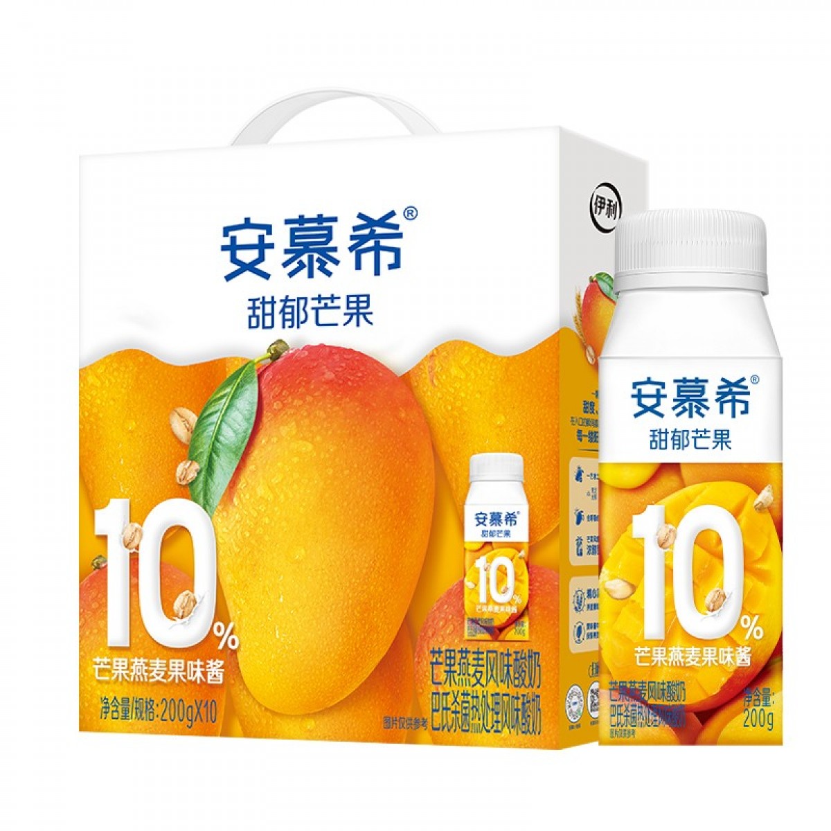 伊利 安慕希芒果燕麦200g*10盒 单位：箱