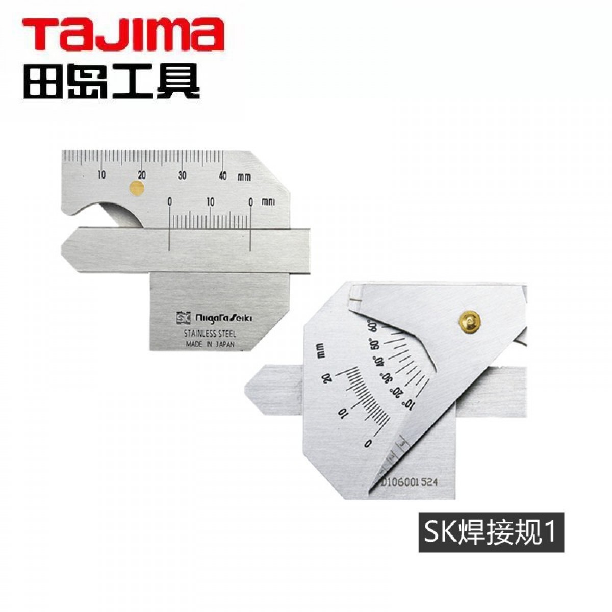 田岛（TAJIMA）WG-1(M) SK焊接规1 WG-1(M) WGU-7M 1030-1631