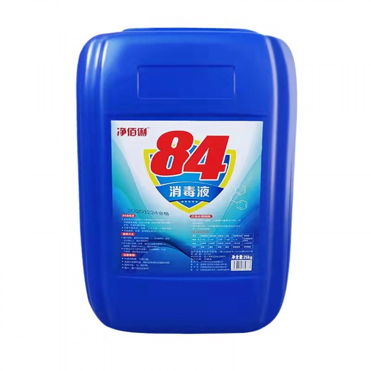 净佰俐 （JINGBL） 84消毒液 25kg/桶 杀菌漂白空气喷洒消毒水 工业单位政企业专用(新老包装随机）