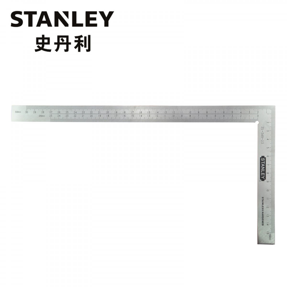 史丹利（Stanley）订制直角尺 不锈钢直角尺300x150mm 35-349-23 单位：把 3把起订