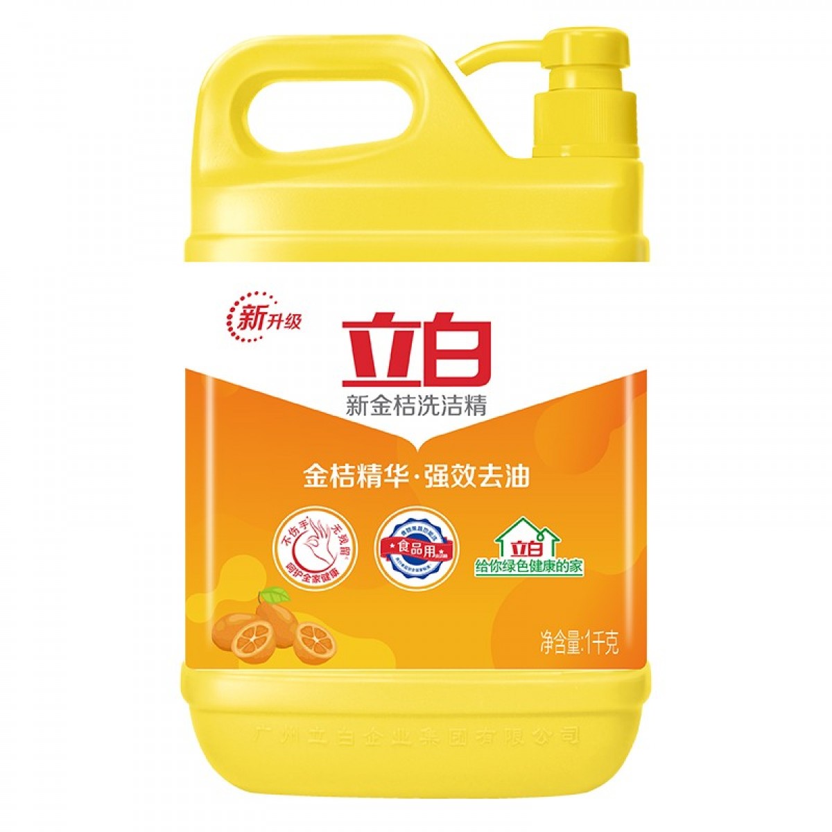 立白 新金桔洗洁精1kg/瓶 果蔬清洗餐洗净 洗涤精 快速去油 不伤手  （单位：瓶） 起订量：10瓶/箱