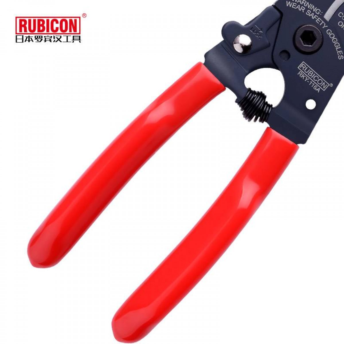 罗宾汉RUBICON 导线剥线剥皮器多功能电工拔皮器扒皮刀电线RKY-116A  RKY-116B（RKY-116A）