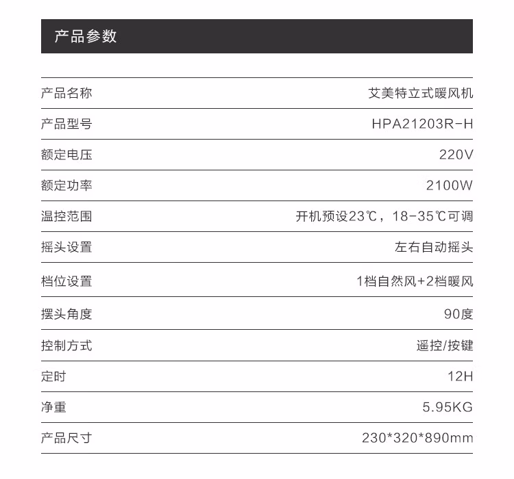 df0bc8ccbb65492f.jpg.avif