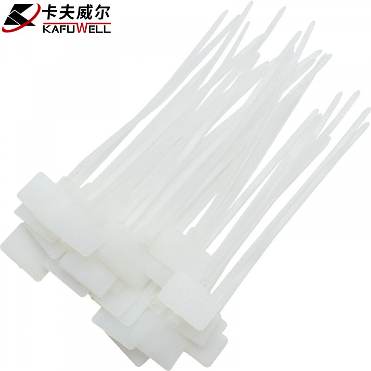 卡夫威尔 带标牌尼龙扎带小号 扎线带 理线带束线带捆扎带 2.5*100mm白色100支装标牌尺寸15*22MM OT2717G 单位：包 10包起订
