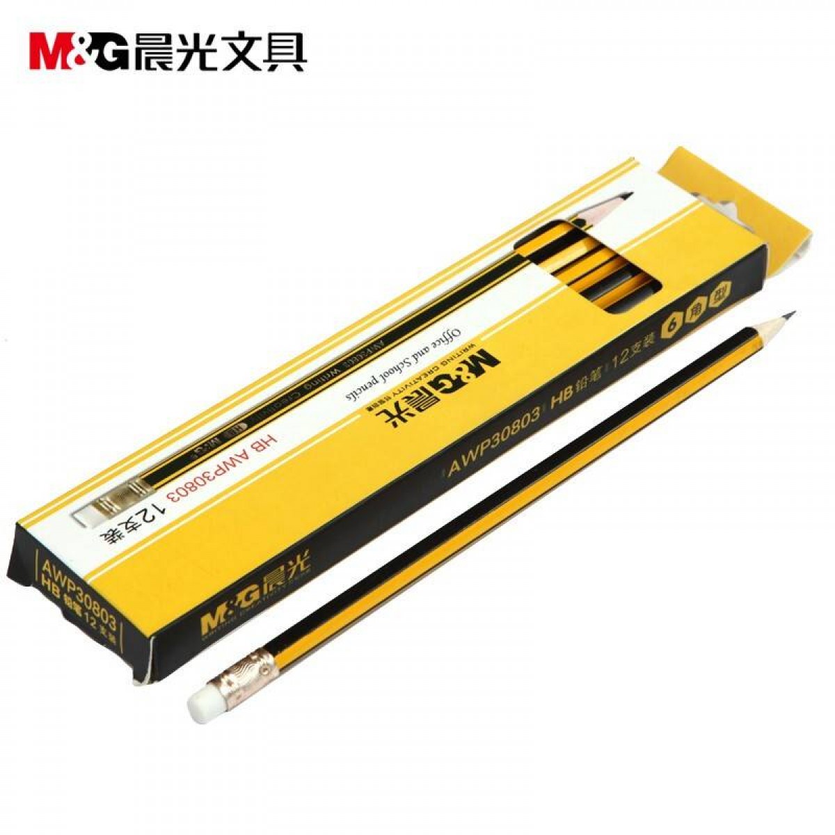 晨光（M&G）AWP30803 HB六角木杆铅笔 12支/盒 （黑色） 单位：盒