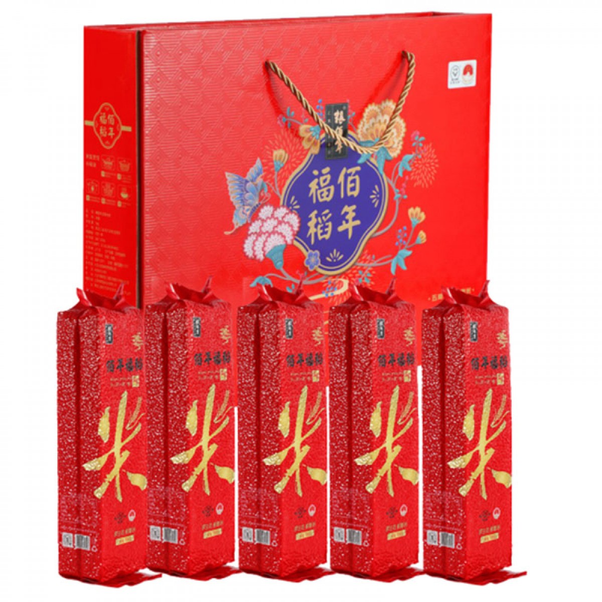 粮佰年福 稻5kg有机长粒香鲜磨米礼盒