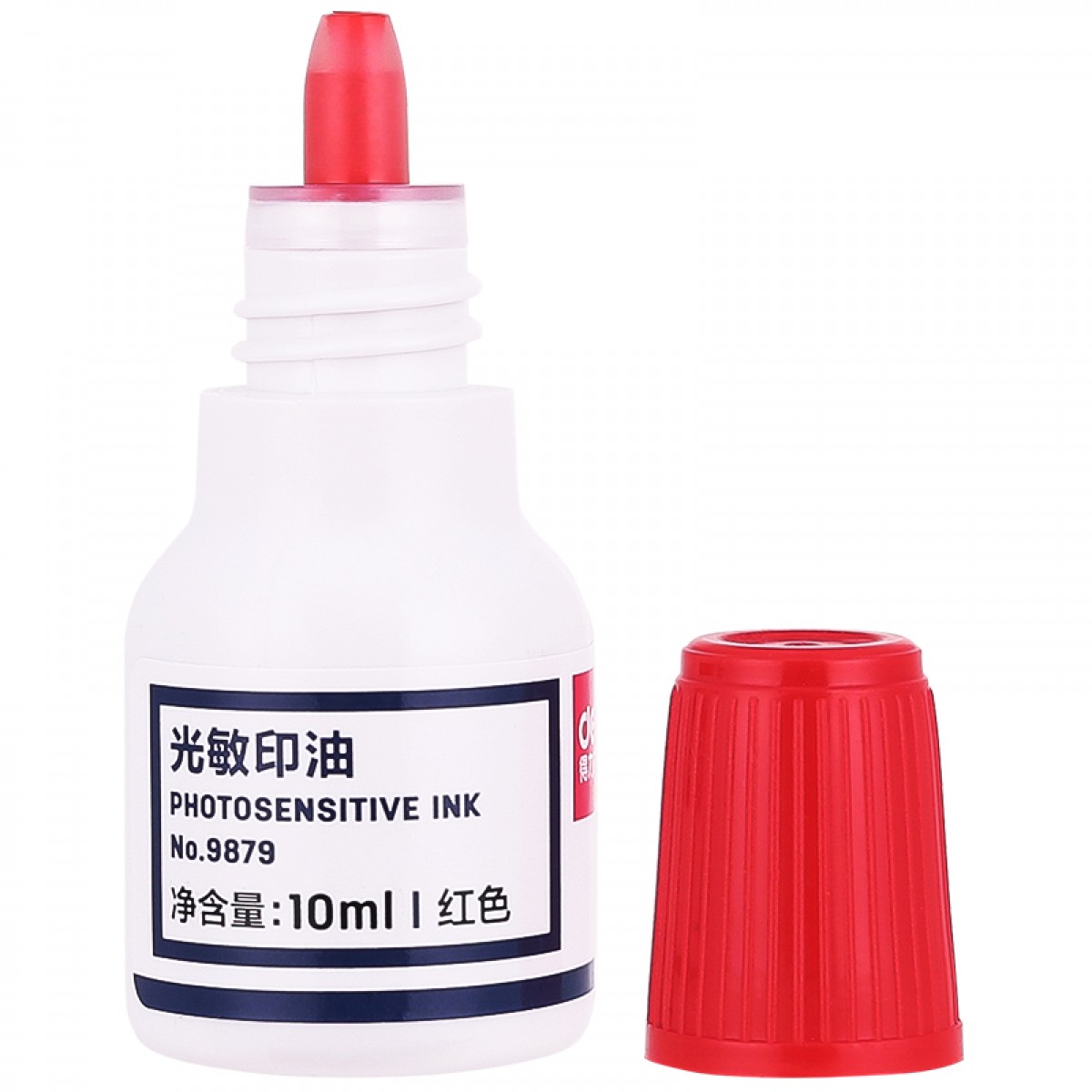 得力（deli）9879 光敏印油10毫升 财务红色印章油 万次章印油