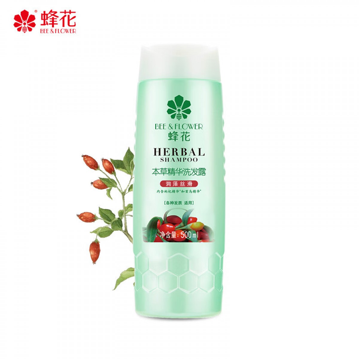 蜂花 本草精华洗发水润泽滋养洗发露损伤修护改善毛燥干枯分叉500ml 单位：瓶 5瓶起订