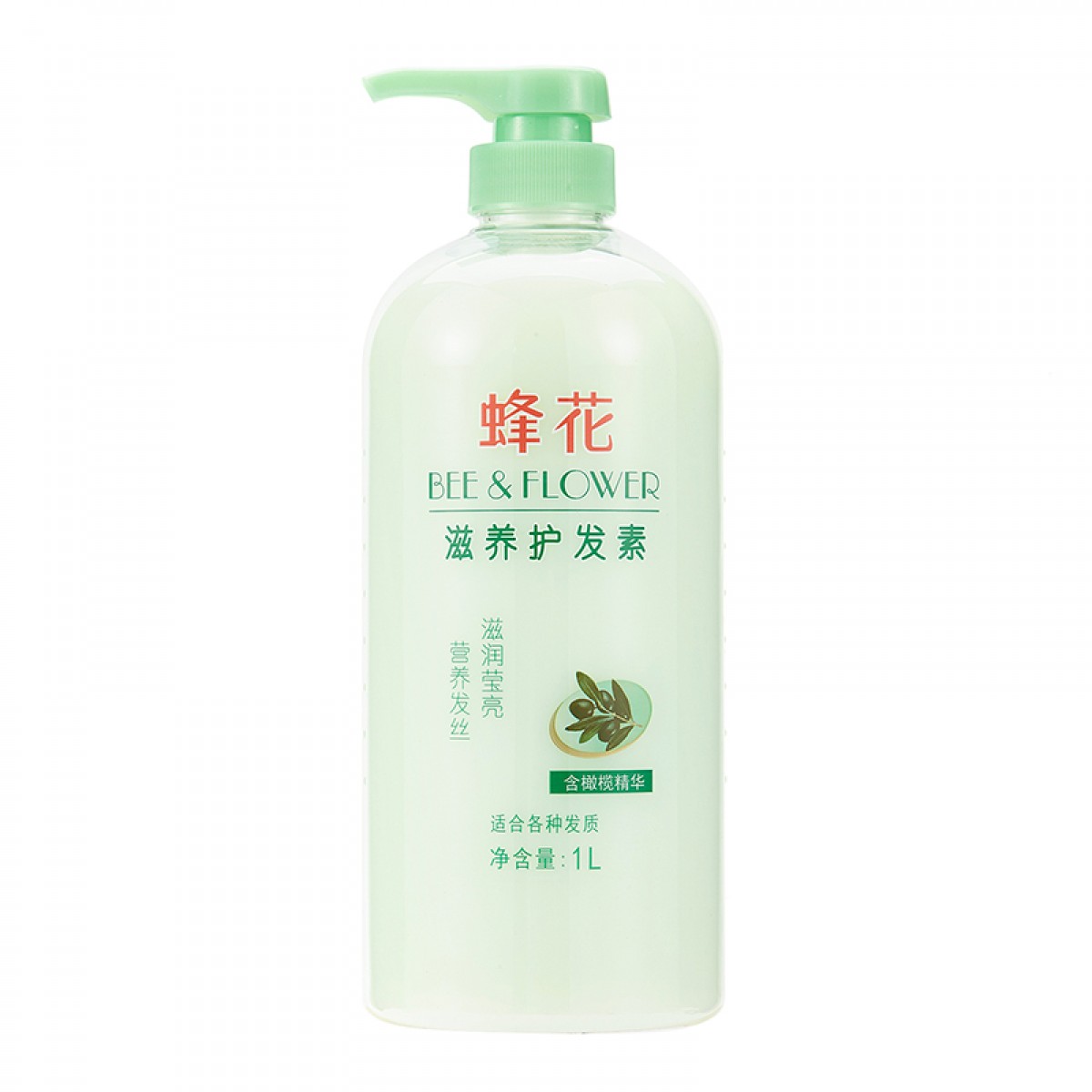 蜂花 滋养护发素润发乳营养保湿男女士修护改善干枯毛躁补水顺滑 橄榄精华1L 单位：瓶 5瓶起订
