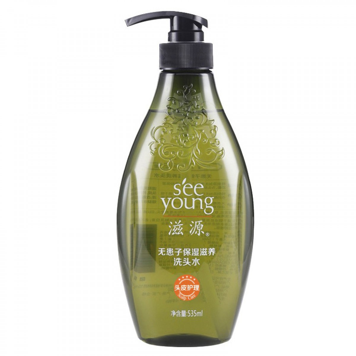 滋源无患子洗发水 无硅油保湿滋养洗发露洗头膏535ml（中干头皮）单位：瓶 3瓶起订