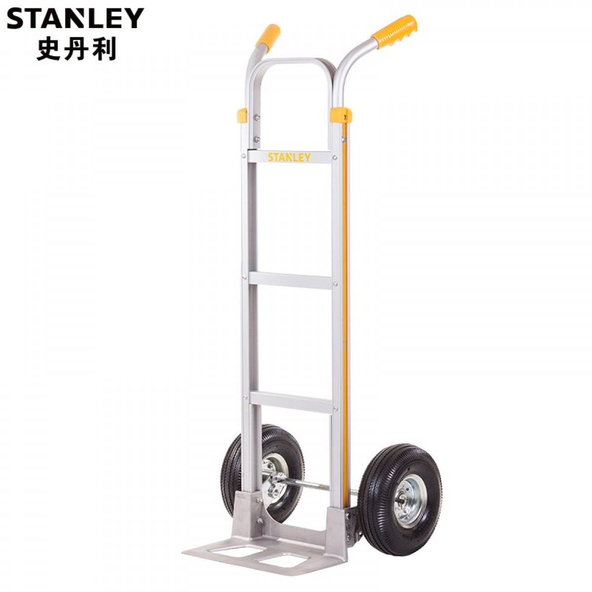 史丹利（Stanley）铝合金工业两轮手推车搬运车 STST0513T-23
