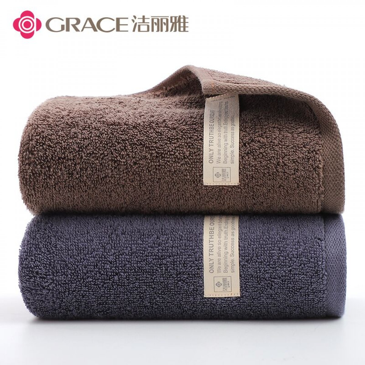 洁丽雅（Grace）新疆长绒棉A类毛巾2条装/组 纯棉加厚柔软面巾吸水洗脸巾 深灰+深棕 单位：组
