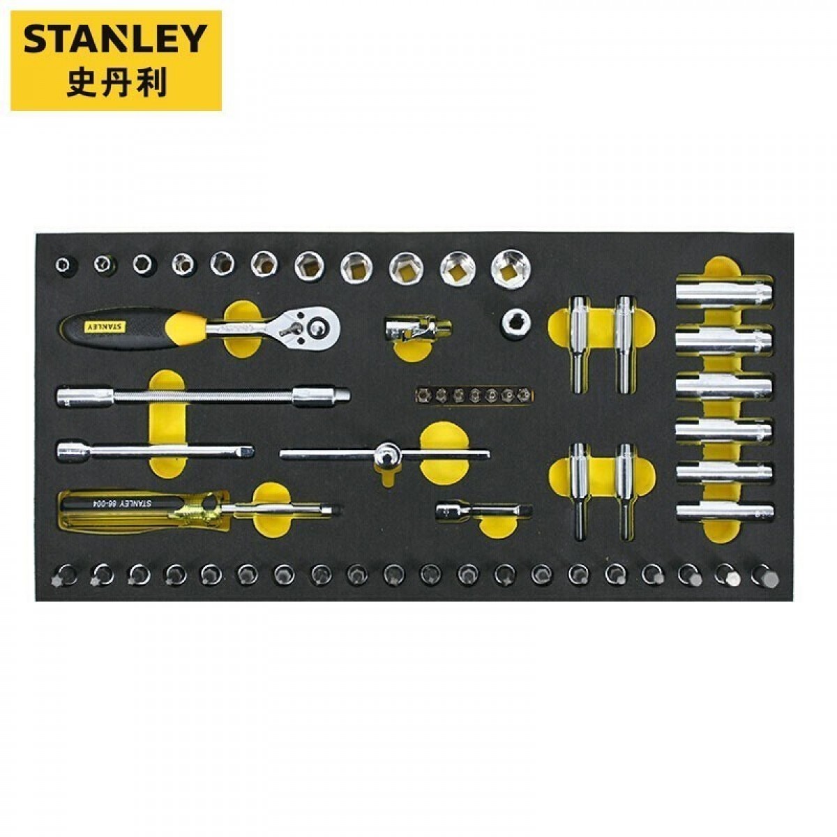 史丹利（STANLEY）30件套1/2英寸系列六角棘轮套筒扳手EVA工具托套装 90-031-23