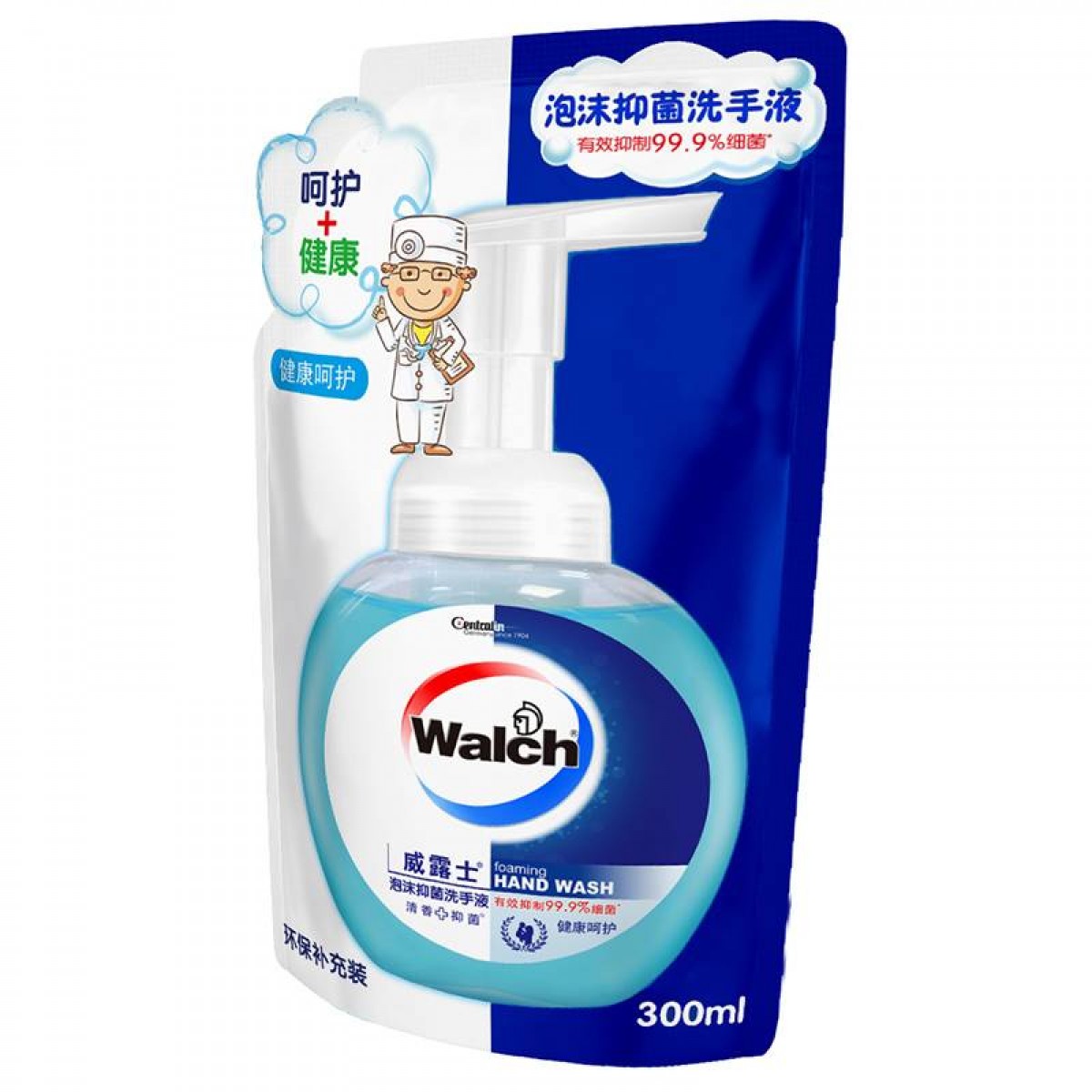 威露士 泡沫抑菌消毒99.9%洗手液 健康呵护袋装 300ml家庭便携 单位：瓶 10瓶起