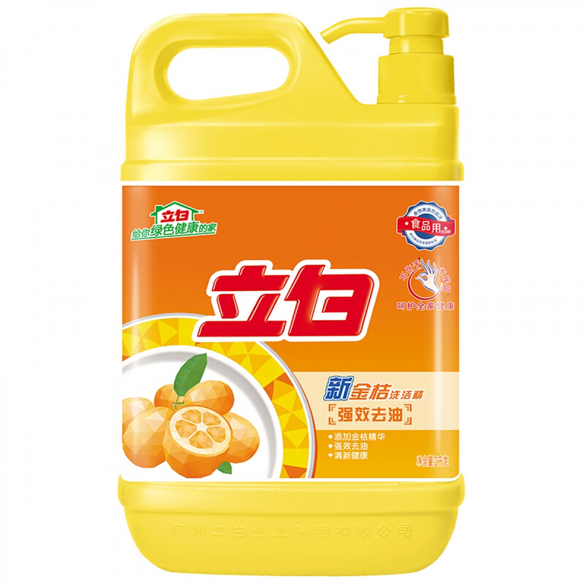 立白 新金桔洗洁精 2㎏/瓶 单位：瓶
