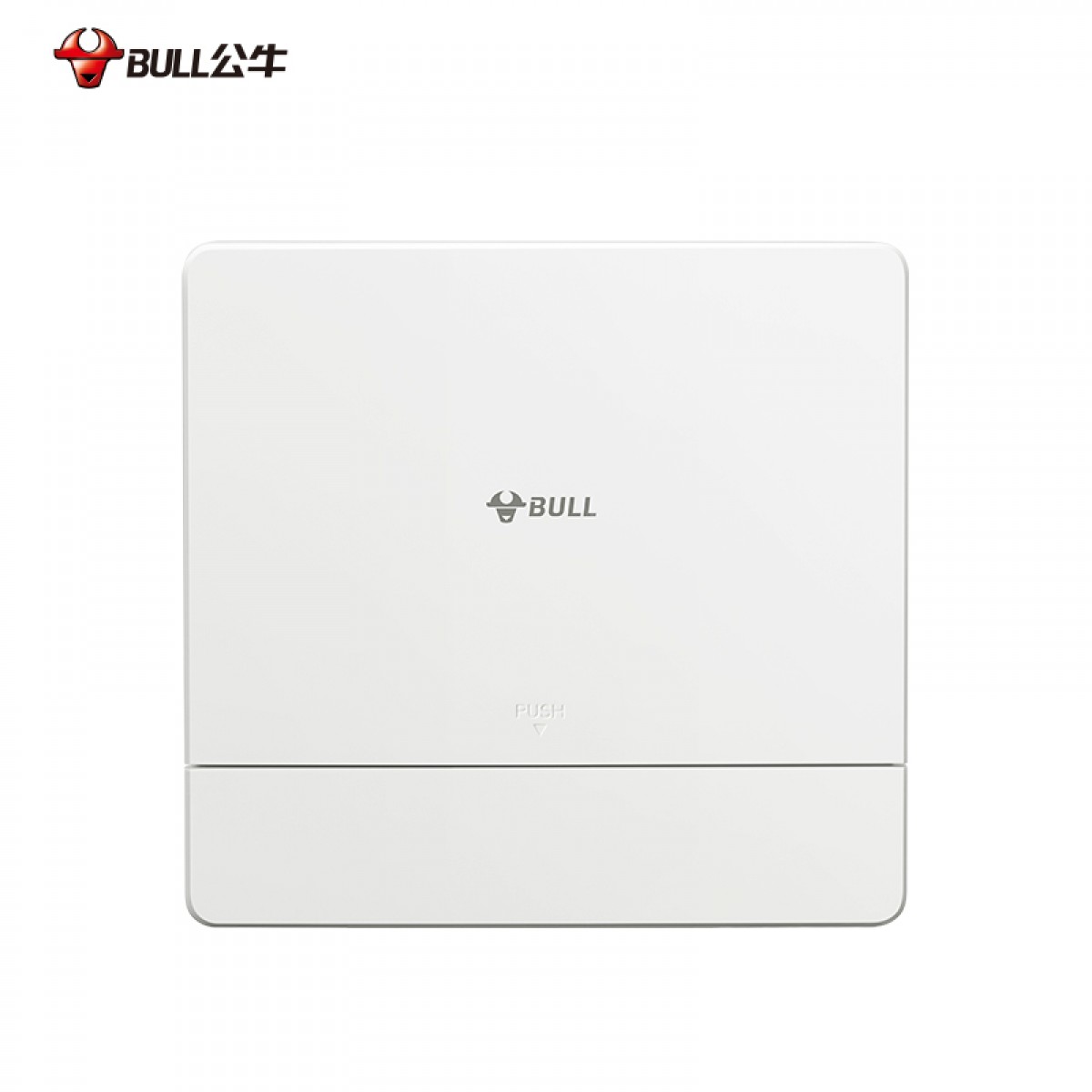 公牛(BULL) 配电箱 8回路空开强电箱 家用终端配线箱白色盖板LX1-8s IP40 单位：个