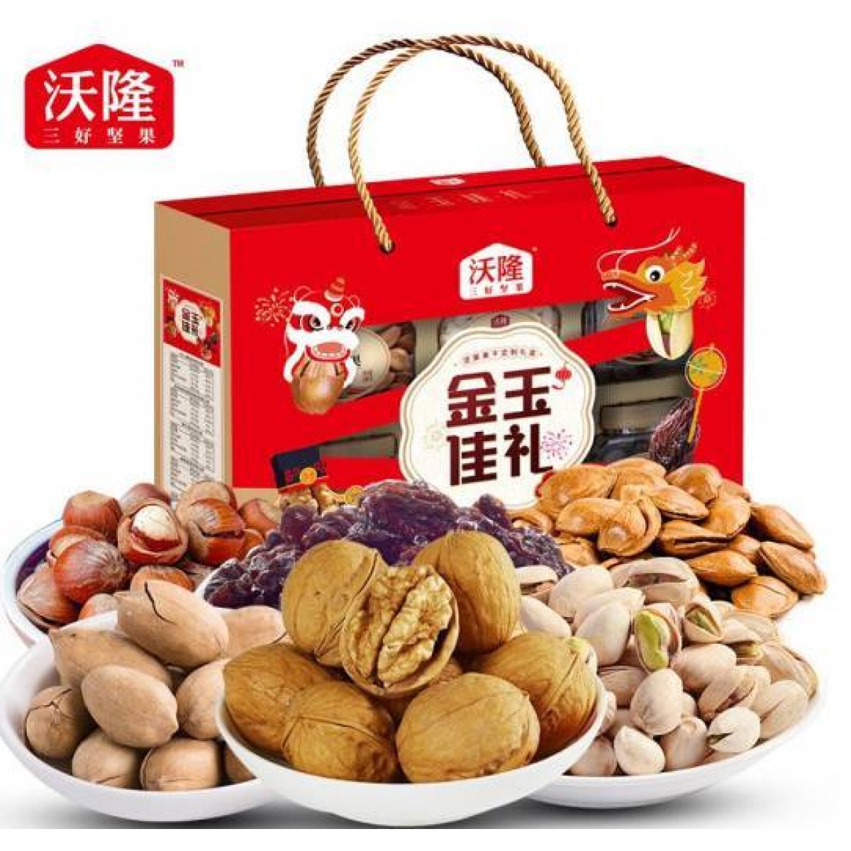 沃隆 坚果礼盒干果年货礼盒休闲零食大礼盒 1.52kg（1.52kg/盒）