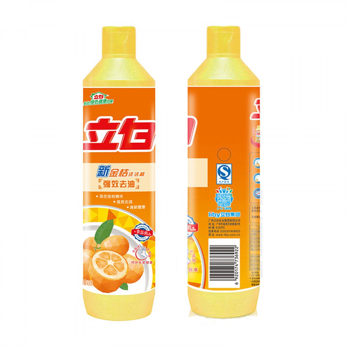立白 洗洁精 新金桔 408g 黄色 单位：瓶