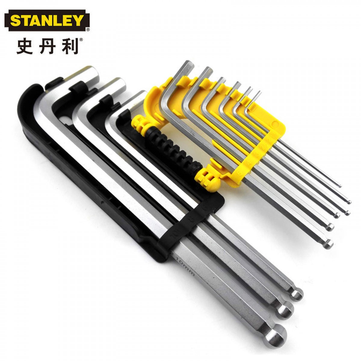 史丹利（STANLEY）公制长球头内六角扳手1.5-10mm梅花内6角螺丝刀9件套五金工具组合套装STMT94162-8-23