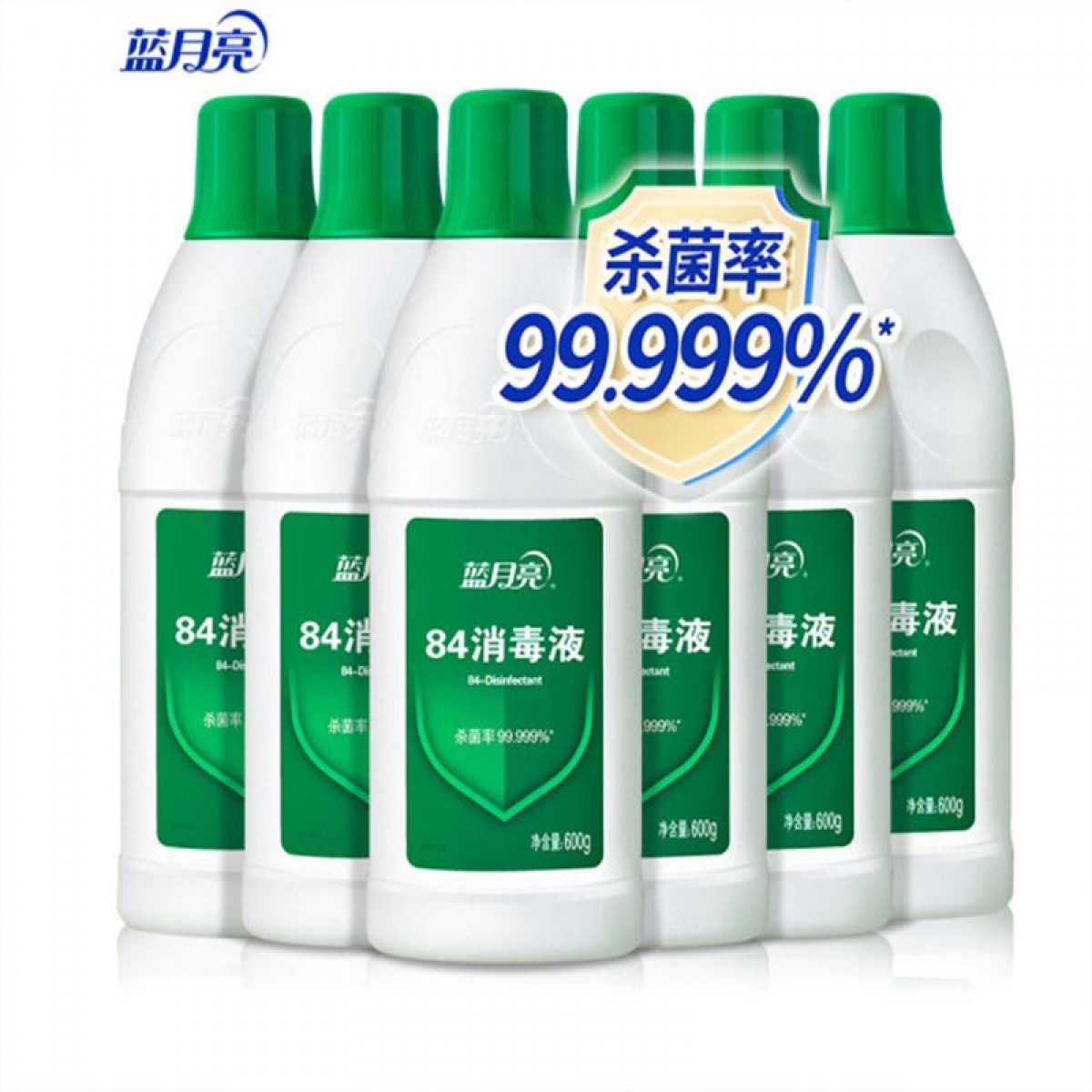 蓝月亮 84消毒液600g*6套装 家用除菌液 含氯消毒水